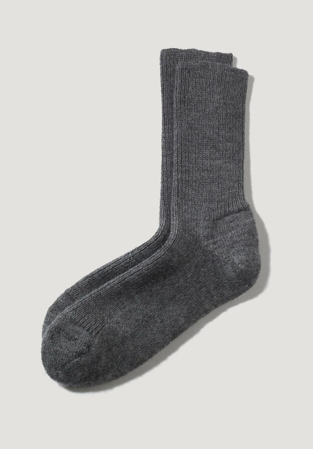 hessnatur Wollsocke aus Bio-Merinowolle - grau - Größe 40/41