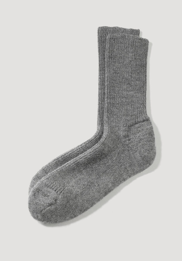 hessnatur Wollsocke aus Bio-Merinowolle - grau - Größe 42/43